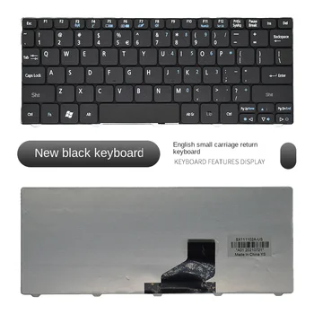 замените костюм для клавиатуры ноутбука Acer one aspire 532 D255 D255E D260 532h P0VE6 NAV50