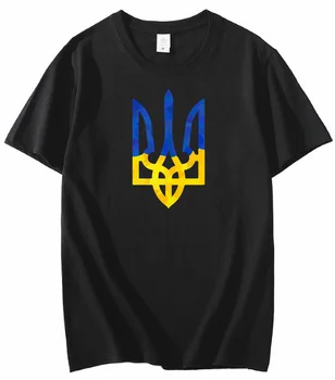 Знак флага мира Украины, Раненые люди не могут найти дорогу домой, футболка с надписью 