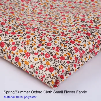 Весенне-летняя Оксфордская ткань С мелким цветочным Свежим модным принтом, Одежда для багажа, полиэфирная ткань