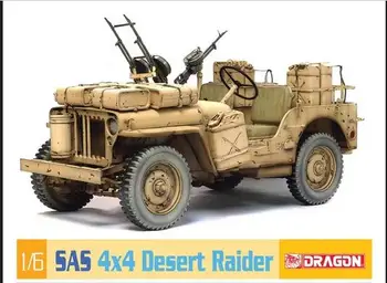 Дракон 75038 в масштабе 1/6 WW.II британский SAS 4x4 Desert Raider (пластиковая модель)