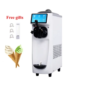 Коммерческий автомат для производства мороженого Настольный автомат для производства мягкого мороженого Sweet Cone Ice Cream 1050 Вт