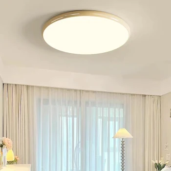Современный 3-х сменный светильник с регулируемой яркостью, круглый 30/40/50 см, хромированный, красный, зеленый, бежевый Металл Для гостиной, спальни, столовой