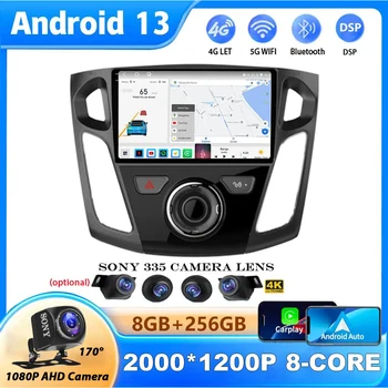 Android 13 Автомагнитола Для Ford Focus 3 Mk 3 Салон 2012-2017 Мультимедийный Видеоплеер GPS Навигация Carplay Авторадио DSP 2 Din