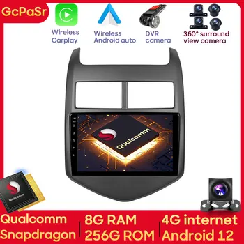 Автомобильный радиоприемник Qualcomm Snapdragon, мультимедийный плеер для Chevrolet Aveo 2 2011 - 2015 Android Навигация, авторадио Carplay 4G