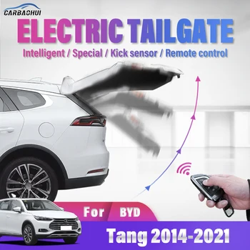 Умный электрический доводчик двери автомобиля с электроприводом задней двери, датчик удара по багажнику, Доводчик двери Автомобиля Для BYD Tang 2014-2021, комплект питания задней двери