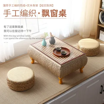Татами с плавающим окном маленький столик в минималистском японском стиле из ротанга, плетеного из массива дерева, маленький журнальный столик с низким столиком