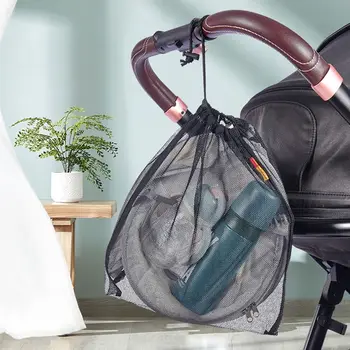 Держатель для детской коляски, багги, большая Вместительная сетчатая подвесная сумка для перевозки, сумка для хранения коляски, Органайзер для детской коляски, москитная сетка, сумка для хранения