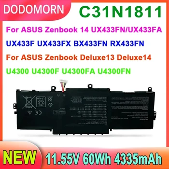 НОВЫЙ Аккумулятор для ноутбука C31N1811 ASUS Zenbook 14 UX433FN UX433FA UX433F UX433FX, Deluxe13, Deluxe14, U4300F U4300FA U4300FN BX433FN