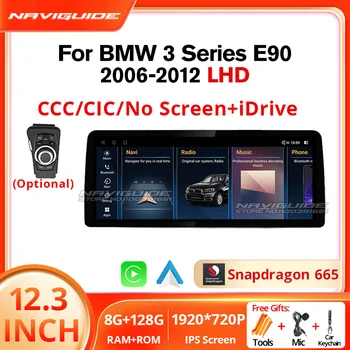 NAVIGUIDE 12,3-Дюймовый Автомобильный Мультимедийный Плеер Для BMW 3 Серии E90 E91 CCC CIC Беспроводной CarPlay Сенсорный Экран Головного Устройства Android Auto