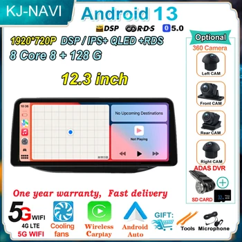 12,3 ‘Android 13 Беспроводной Carplay для Hyundai i30 2017 2018 Автомобильный Радио Мультимедийный Плеер Стерео GPS Авто 5G WiFi BT 5,0