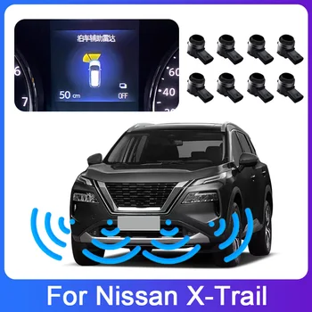 Новый! Оригинальный Датчик парковки Автомобиля Система Помощи Резервному Радару С Зуммером Для Заднего Переднего Бампера Nissan X-Trail 2017 ~ 2022 2023