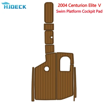 2004 Centurion Elite Ｖ Плавательная Платформа Кокпит Лодки EVA Пена Палуба Из Тикового Дерева Коврик Для Пола DIY Настраиваемый