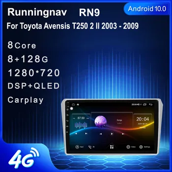 4G LTE Android для Toyota Avensis T250 2 II 2003 2004 2005 2006-2009 Автомобильный радиоприемник Мультимедийный видеоплеер Навигация GPS RDS Без DVD