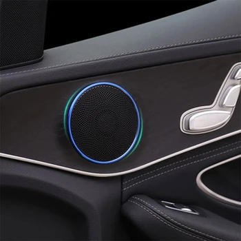 Автомобильный Аудио Динамик Из алюминиевого сплава, Накладка На Дверной Громкоговоритель Автомобиля, Кольцевая Крышка Для Mercedes Benz E C GLC Class W213 W205 X253