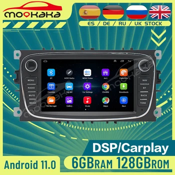 Android Auto Автомагнитола Для Ford Focus S-Max Mondeo Galaxy C-Max 6 + 128 Г Мультимедийный DVD-плеер Видео Carplay Стерео Аудио GPS Navi