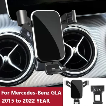Для Автомобильного Держателя Сотового Телефона Крепление На Вентиляционное Отверстие GPS Аксессуары для Гравитационной Навигации Mercedes-Benz GLA с 2015 по 2022 ГОД