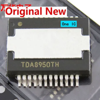 1-5шт 100% Оригинальный TDA8950TH TDA8950 8950 HSOP24 Чип Аудиоусилителя Совершенно Новый Подлинный Ic IC чипсет Оригинал