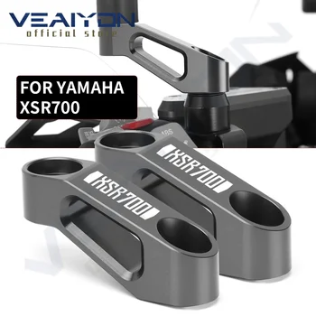 Для YAMAHA XSR700 XSR 700 XSR900 XSR 900 Всесезонные Аксессуары Для Мотоциклов Алюминиевый Удлинитель Зеркала с ЧПУ Универсальный Адаптер