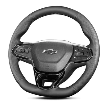 Натуральная кожа для Chevrolet Seeker 2022 2023 Trailblazer 2019 Защита для ручного шитья Крышка рулевого колеса автомобиля Автомобильные Аксессуары
