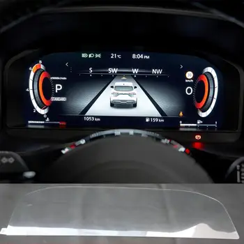 Закаленное стекло для Nissan Z 2020-2023 12,3-дюймовый автомобильный приборный дисплей, протектор сенсорного экрана, цифровая панель приборов.
