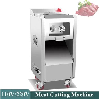Кухонное оборудование для резки мяса, многофункциональная машина для резки мяса, овощерезка, Электрическая мясорубка