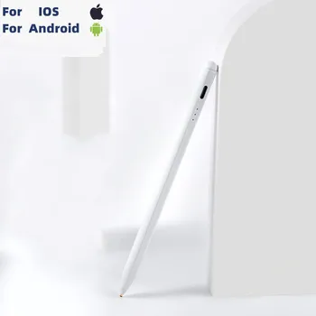 Стилус Для планшета HUAWEI MateBook E B D Перезаряжаемая Ручка Для MatePad Pro 11 12,6 