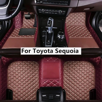Подходящие по цвету автомобильные коврики на заказ для Toyota Sequoia Аксессуары для ног Coche Автомобильные ковры