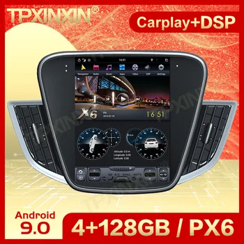 Carplay 2 Din Android 9 Tesl-Экран Мультимедийный Стерео Для Chevrolet Cavalier 2016 2017 2018 GPS BT Видео Аудио Плеер Головное Устройство