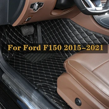 Автомобильные накладки для ног Ford F150 2015-2021 Аксессуары для салона автомобиля Защитный коврик Пользовательские автомобильные коврики для пола Автомобильный ковролин