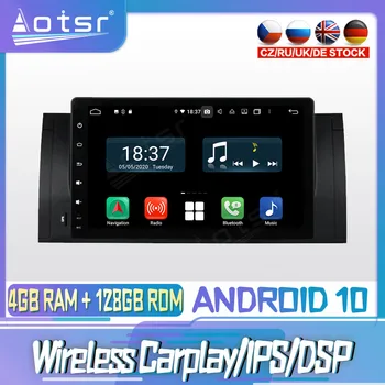 Android 10 PX6 128G Для BMW M5 E39 X5 E53 1995 2007 Carplay DVD GPS Навигация Авто Радио Стерео Мультимедийный Плеер Головное устройство 2din