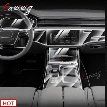 TPU для Audi Q7 Q8 20-22 Прозрачная защитная пленка Наклейки для салона автомобиля Центральный механизм управления Дверью Воздушная приборная панель Навигационная панель