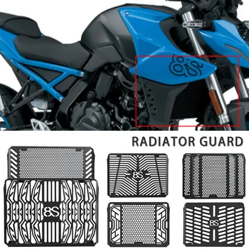 Аксессуары для мотоциклов Защитные Детали Решетки Радиатора Suzuki GSX-8S GSX8S 2023 2024 2025 GSX 8S Защитная Крышка Решетки Радиатора
