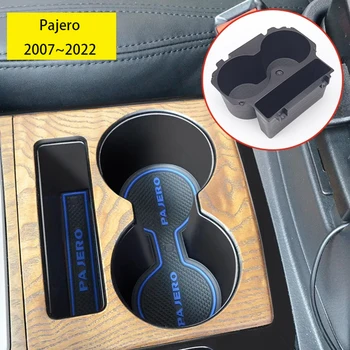 Коробка для хранения автомобильного подлокотника консоль подходит для Mitsubishi Montero/Pajero V73V77V97V93V87 коробка для хранения автокресел автоаксессуары