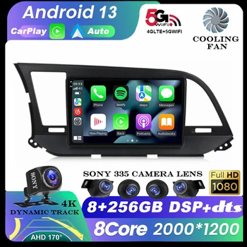 Android 13 Auto для Hyundai Elantra 6 2016 - 2018 Автомобильный радиоприемник, Мультимедийный видеоплеер, Навигация, стерео, GPS, Wi-Fi + 4G BT 360 Камера