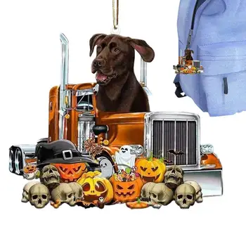 Креативный автомобильный кулон Rock Dog, акриловый декор, Регулируемый дизайн, инструмент для украшения автомобиля для внедорожников, внедорожников, грузовиков И большинства легковых автомобилей