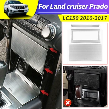 Для Toyota Land Cruiser Prado 150 2010-2017 Аксессуары для декоративной модификации интерьера Центральная панель коробки передач Lc150 Fj150