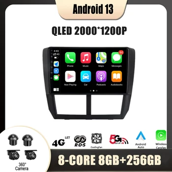 Android 13 Навигация № 2 Din DVD-Плеер Автомобильный Радиоприемник Мультимедийный Видео GPS для Subaru Forester 3 SH 2007-2013