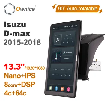 IPS PX6 13,3 дюйма 1920*1080 Android 10,0 для Isuzu D-max 2015-2018 Автомобильное Радио Авто Мультимедиа Видео Аудио GPS Автоматический Поворот