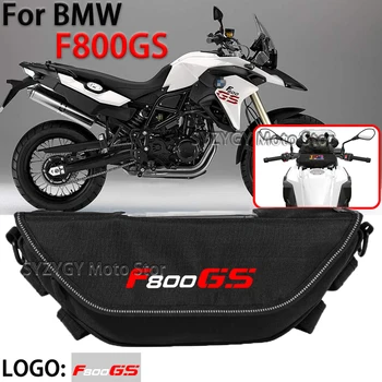 Для BMW F 800 GS Bmw f 800 gs Аксессуары для мотоциклов сумка для инструментов Водонепроницаемая И пылезащитная Удобная дорожная сумка на руль