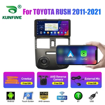 10,33 Дюймовый Автомобильный Радиоприемник Для TOYOTA RUSH 2011-2021 2Din Android Восьмиядерный Автомобильный Стерео DVD GPS Навигационный Плеер QLED Экран Carplay