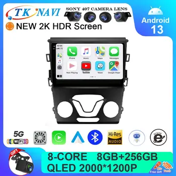 Автомобильный радиоприемник Android 13 для Ford Mondeo 5 2014-2019 Carplay Multimedia DSP Player Видео AHD Стерео RDS SWC BT No 2din 4G WIFI GPS