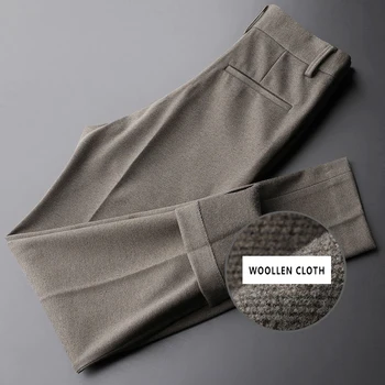 Осенне-зимние шерстяные брюки мужские повседневные прямые костюмные брюки зауженные брюки для маленьких ног мужская трендовая корейская версия утолщенные tr