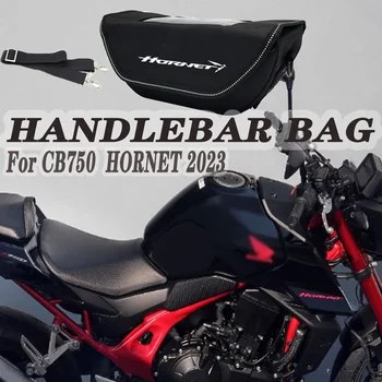 Подходит для мотоцикла Honda CB750 CB 750 HORNET 2023 Усовершенствованная Водонепроницаемая и Пылезащитная сумка Для хранения с ручкой