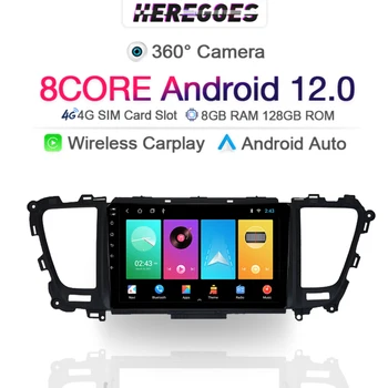 Carplay 8G 128G Android 12,0 Автомагнитола Для Kia Sedona Carniva 2014-2020 360 Камера Навигация GPS Мультимедийный Плеер Стерео DSP
