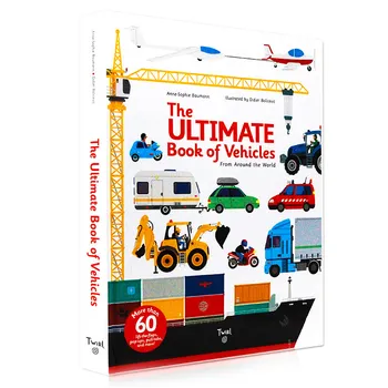 Лучшая книга о транспортных средствах: Из детских книг по всему миру