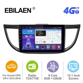 EBILAEN Android 12 Автомобильный стерео Радио Для Honda CR-V CRV 2012-2016 Мультимедийный плеер GPS RDS Carplay Авторадио Зеркальная Ссылка 4G FM