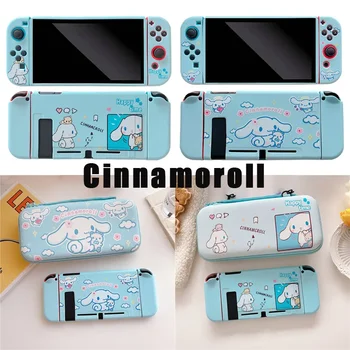 Sanrio Cinnamoroll для Консоли Nintendo Switch Сумка Для Хранения Защитного Чехла для Nintendo Switch Сумка Для Переноски Игровых Аксессуаров
