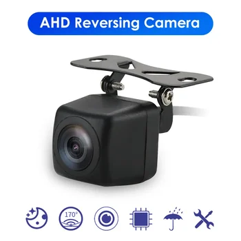 1080P AHD Водонепроницаемая 170-Дюймовая Камера Ночного Видения Auto AHD2 Parking Камера Заднего Вида Универсальная Камера Заднего Вида Автомобиля