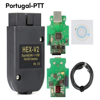 Q9QD V2 VAG-X2 22.3 CAN USB ATMEGA162 + 16V8 + FT232RQ Многоязычный