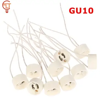10шт Керамический держатель розетки GU10 Разъем основания лампы с кабелем для светодиодных галогенных ламп GU10 Аксессуары для освещения